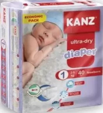 Підгузки для дітей